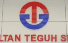 PT ALTAN TEGUH SEJATI  PALEMBANGKOMPLEK PERGUDANGAN SUKARAME BLOK C NO08 TALANG KELAPA ALANG  ALANG LEBAR PALEMBANG 30154TELP  0711 572 2992  572 2295FAX   0711 572 2755